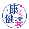 康姿健 HONG CHI KIN