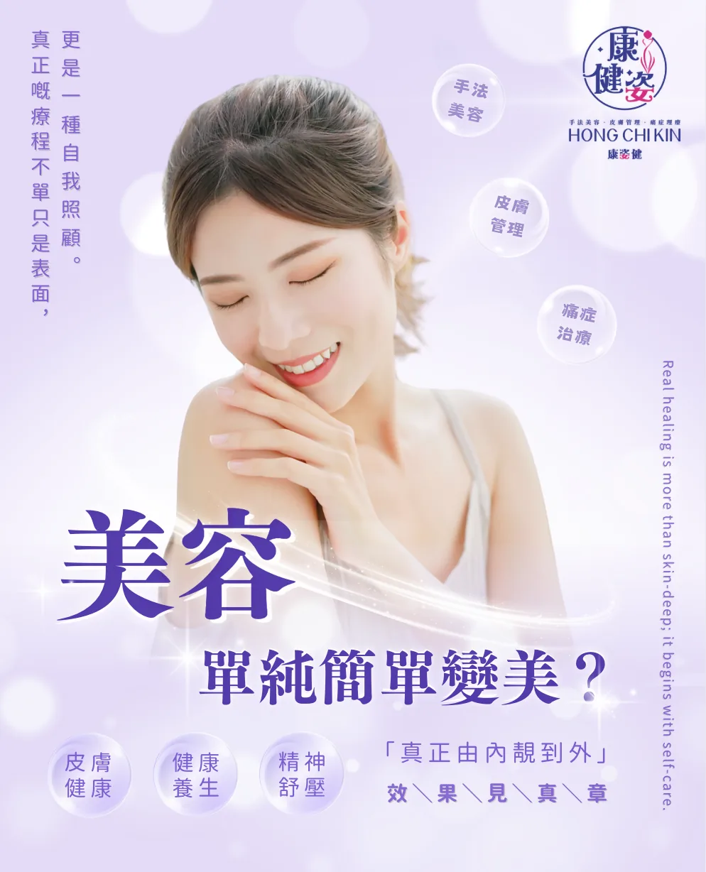 品牌形象